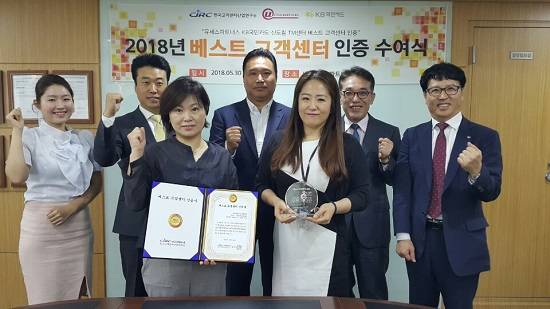 바운드파트너스 이미지