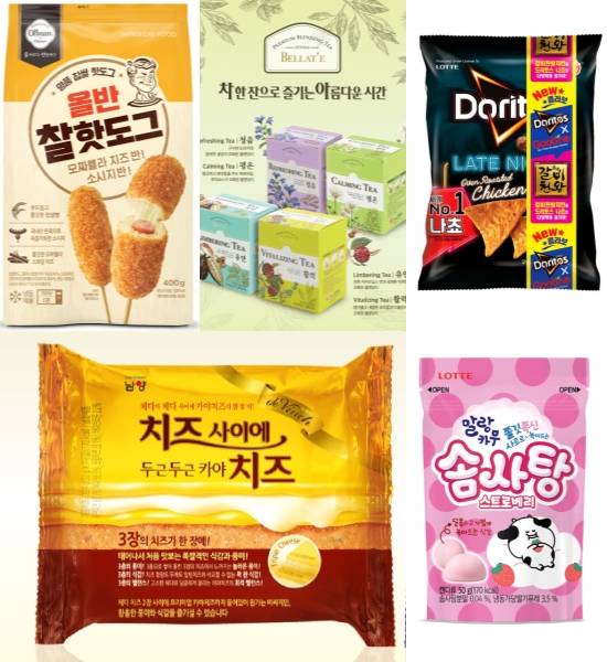 신세계푸드 올반 찰 핫도그, 오뚜기 벨라티 블렌딩 티, 남양유업 치즈사이에 두근두근 카야치즈, 롯데제과 '도리토스 갈비천왕 치킨맛' '말랑카우 솜사탕 스트로베리'. ⓒ 각 사