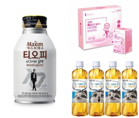 동서식품 맥심 티오피 시그니처 블랙, 김정문알로에 김정문 빼소나 플러스 다이어트, 웅진식품 열두보리 스페셜 패키지. ⓒ 각 사