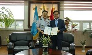육군항공학교는 인하항공직업전문학교에 제1호 감사장을 수여했다. ⓒ 인하항공직업전문학교
