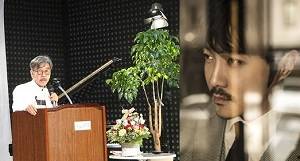 작가 이외수, 보컬리스트 KCM. ⓒ 남예종예술실용전문학교
