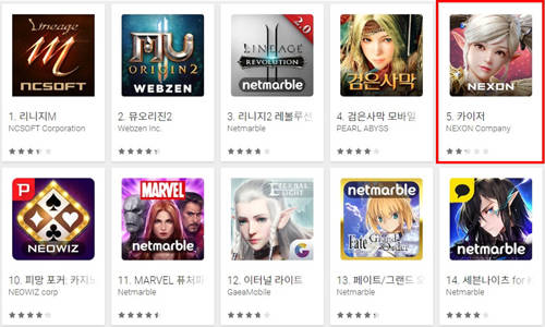 구글 플레이 스토어 매출 5위 스크린샷. ⓒ 넥슨