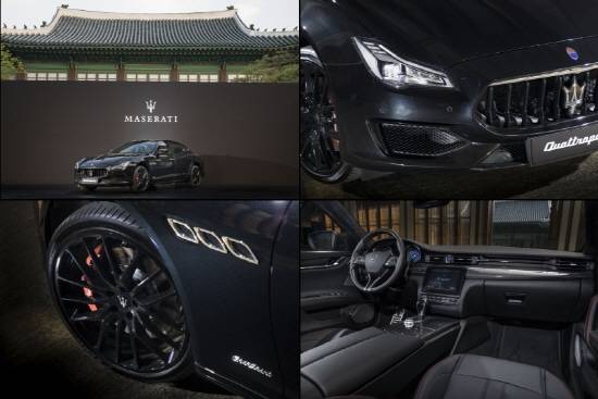 차량마다 고유번호를 표기해 특별함을 더한 콰트로포르테 네리시모는 3.8ℓ V8 유로6 엔진을 탑재해 △최고출력 530마력 △최대토크 66.3㎏·m의 성능을 발휘한다. ⓒ FMK