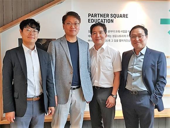 좌부터 황현준 이사, 정성균 이사, 김현승 SK텔링크 부장, 지운섭 대표. =조규희 기자