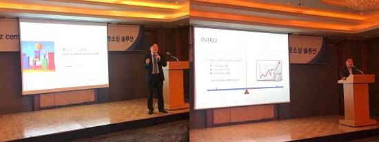 이날 세미나에서 발표를 맡은 이대성 경희대학교 경영대학원 교수와 강형구 biz-SHRM 연구소장이 발표를 진행하고 있다. =박지혜 기자