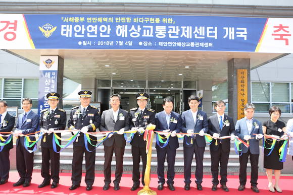 중부VTS 이미지