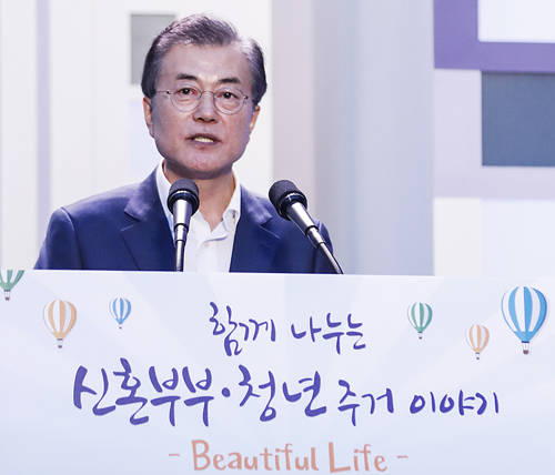 문재인 대통령은 지난 5일 오류동 행복주택 단지를 방문해 '신혼부부·청년 주거대책' 발표 행사를 가졌다. ⓒ 청와대