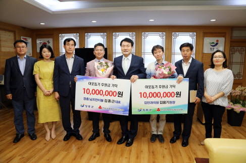 님프만 이미지
