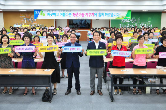 가치확산농업 이미지
