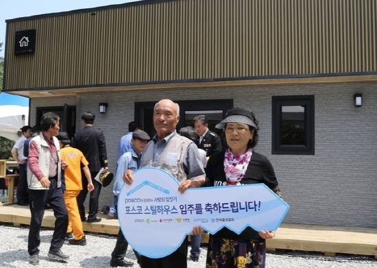 후하우스 이미지