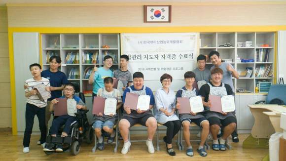 뷰티리드 이미지