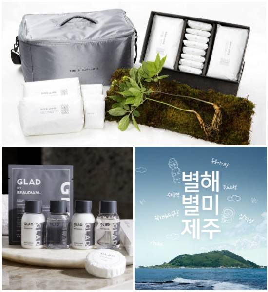 (왼쪽부터 시계방향) 신세계조선호텔 조선호텔 명품 삼계탕 세트, 메종글래드 제주 '별해별미' 패키지, 글래드호텔 글래드 by 뷰디아니. ⓒ 각 사