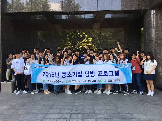 경문기업 이미지
