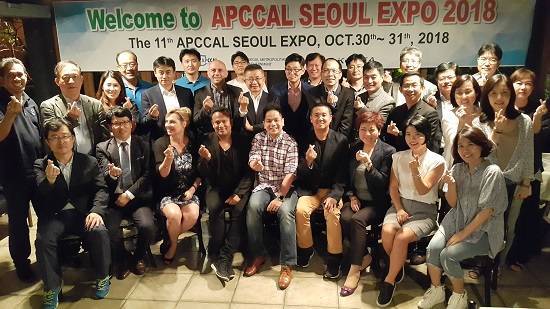 지난해 한국고객센터산업연구소는 서울시와 한국관광공사의 후원으로 방콕에서 'SEOUL NIGHT' 행사를 갖고 '2018 APCCAL EXPO SEOUL'을 홍보했다. =김상준 기자