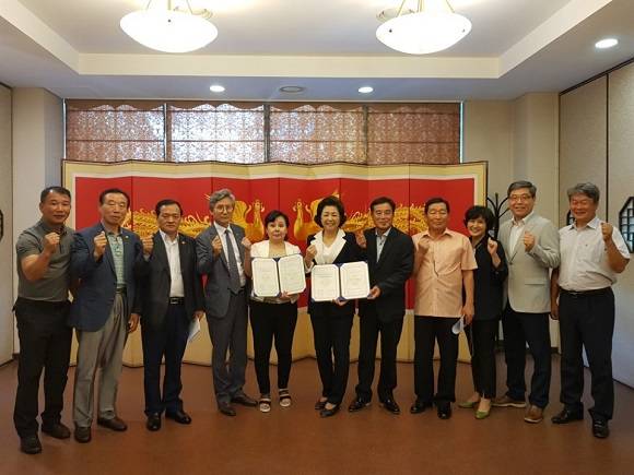 세종사이버대학교와 서울교정청 교정위원연합회는 협약을 체결했다. ⓒ 세종사이버대학교