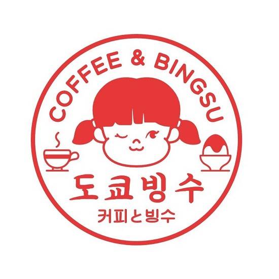 7일 신규 출원한 도쿄빙수 BI. ⓒ 프라임경제