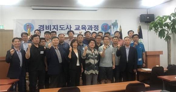서울제대군인지원센터는 31일, 서울 영등포구 소재의 휴먼서비스교육협의회 평생교육원에서 경비지도사 위탁교육 과정 입교식을 가졌다. ⓒ 서울제대군인지원센터