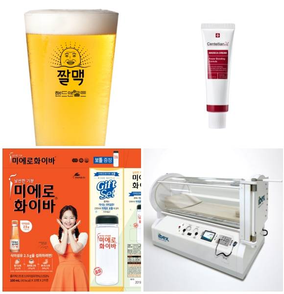 (왼쪽부터 시계방향) 핸드앤몰트 짤맥 골든에일, 센텔리안24 마데카 크림 파워 부스팅 포뮬러, 일동제약 의료용고압산소챔버 IBEX 시리즈 론칭, 현대약품 미에로화이바 선물 세트. ⓒ 각 사