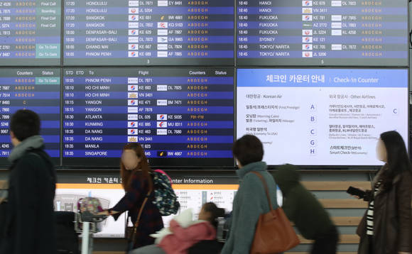 수많은 이용객이 인천공항을 이용하고 있다. ⓒ 연합뉴스