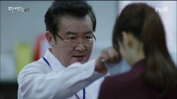 꼰대문화가 심각한 사회적 문제로 떠오르고 있다. 사진은 드라마 <미생> 중. ⓒ 구글 캡쳐