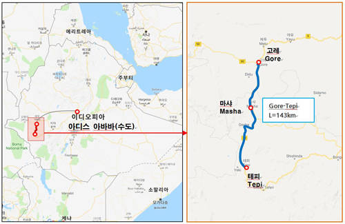 HDC현대산업개발은 에티오피아 고레(Gore)에서 테피(Tepi)까지 총 연장 143km구간 도로공사를 진행한다. ⓒ HDC현대산업개발