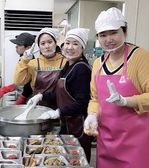 잡코리아가 하상바오로의 집에서 2018년 연말 봉사활동을 펼쳤다. ⓒ 잡코리아