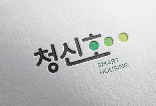 SH공사에서 청년과 신혼부부를 위한 맞춤형 공공임대주택 '청신호(靑新戶)'를 개발·공급한다. ⓒ SH공사