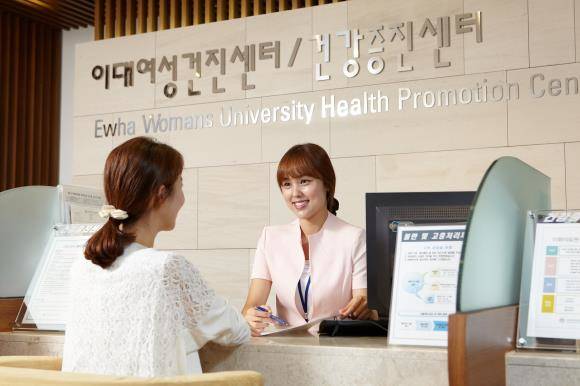 이대여성건진센터/건강증진센터는 직업성 질환 및 환경성 질환 예방진료를 수행하고 있다.ⓒ 이대목동병원