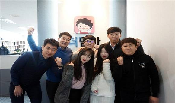 더맘마는 '민간주도형 기술창업 지원' 프로그램에 선정됐다. ⓒ 더맘마
