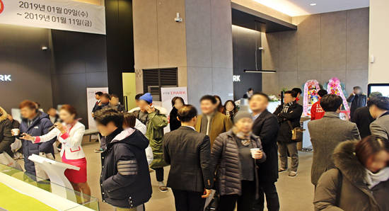 '곶자왈 아이파크'는 85가구 모집에 209명이 청약에 나서 평균 2.46대 1의 청약경쟁률을 기록했다. ⓒ HDC아이앤콘스