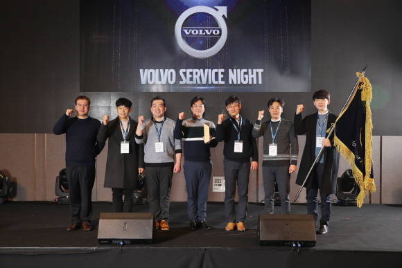 볼보자동차가 서비스 마인드 함량을 위한 브랜드 로열티 강화 프로그램 '볼보 서비스 나이트'를 개최했다. ⓒ 볼보자동차코리아
