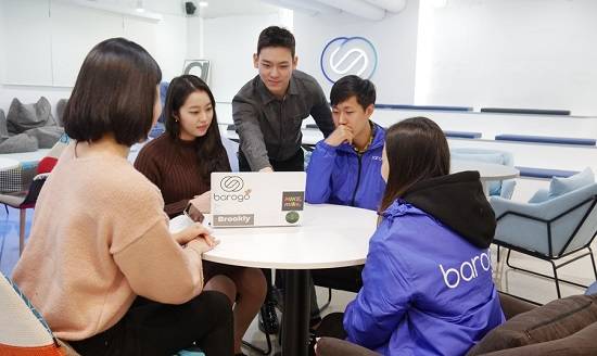 바로고가 주 4.5일 근무 등 직원 복지 강화를 위한 제도를 확대 개편한다. ⓒ 바로고