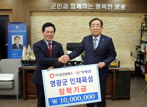 김성관 이미지