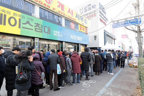 광주 반도유보라 견본주택을 찾은 인파. ⓒ 반도건설