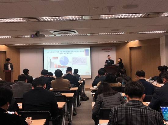 21일 한국거래소 별관 5층 코스닥협회 대강당에서 조나단 워드 게놈바이오로직스 대표가 게놈바이오로직스 회사소개를 하고 있다. = 박지혜 기자