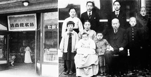 1938년 2층으로 확장 개업한 '박승직상점'의 입구 모습(왼쪽)과 박승직 창업자의 가족사진. ⓒ 두산그룹, 자유경제원