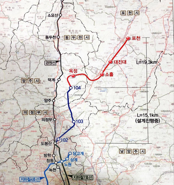 29일 정부에서 발표한 '2019 균형발전 프로젝트'의 예비타당성 면제 사업에는 '7호선 옥정-포천 연장사업'이 포함됐다. ⓒ 포천시