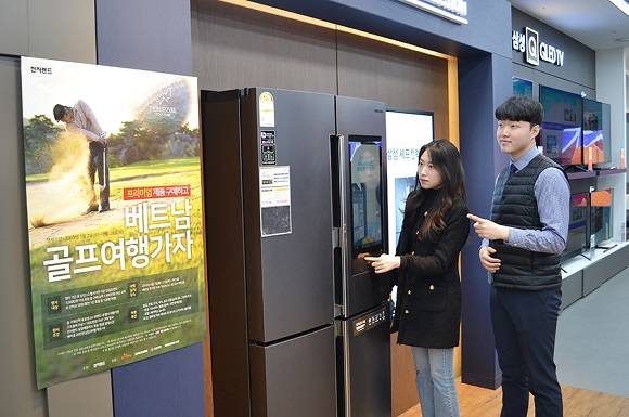 전자랜드가 3월31일까지 주요 제조사 에어컨을 구매하는 고객에게 사전예약 이벤트를 진행한다. ⓒ 전자랜드