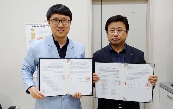 서산조은내과의원 이미지