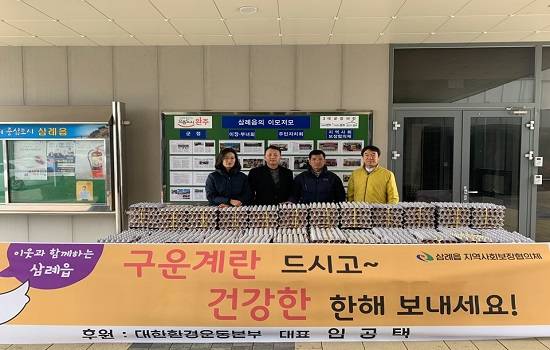 대한환경 이미지