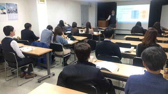 지난 27일 한국HR서비스산업협회는 국내 최초로 '잡매니저 기본소양교육'을 진행했다. ⓒ 한국HR서비스산업협회