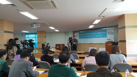 인제대 교수평의회는 김성수 총장이 면직된 지난 12일 전체교수 비상총회를 개최하고 향후 방안에 대해 논의했다. ⓒ 인제대 교수평의회