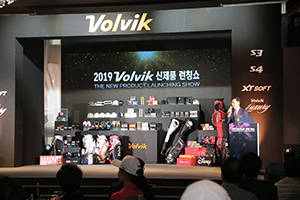 볼빅은 13일 2019 신제품 론칭 쇼에서 S3·S4와 XT Soft, 럭셔리 등 4종 골프볼 및 레인지파인더, 캐디백 등 30여종을 공개했다.ⓒ 볼빅
