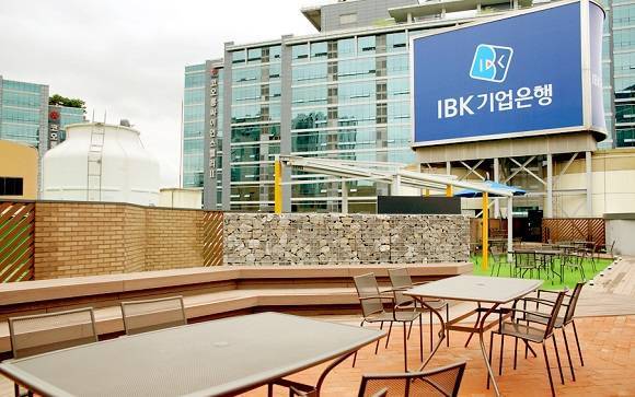 IBK기업은행은 IBK창공 마포·구로점에 이어 부산점을 개소할 예정이다. ⓒ IBK기업은행