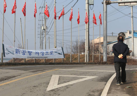 대구공항 통합이전 대상지 중 한 곳인 의성군 비안면은 공항 이전에 대해 찬성의견이 우세한 것으로 파악됐다. 반면 다른 후보지인 군위군 우보면 반대 목소리가 지속되고 있다. ⓒ 연합뉴스