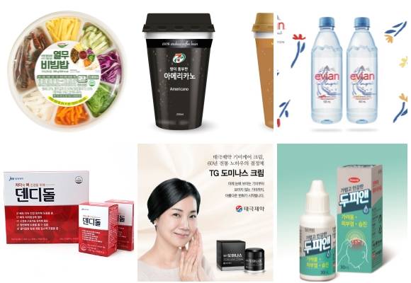 (왼쪽부터 시계방향) 세븐일레븐 열무비빔밥·세븐셀렉트 투명컵커피, 에비앙® x이네스 롱제비알 한정판, 한미약품 두피앤, 태극제약 TG도미나스 크림, JW중외제약 덴디돌. ⓒ 각 사