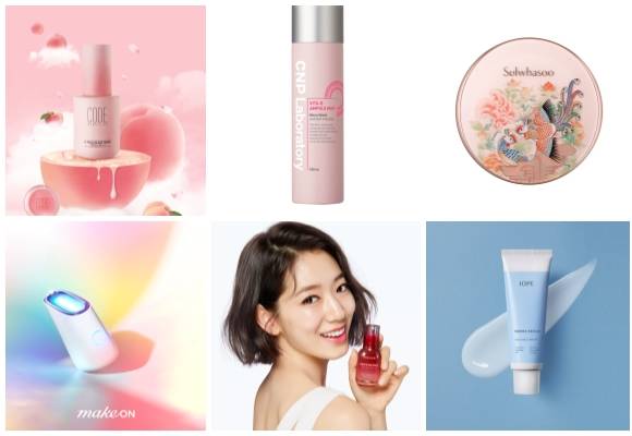 (왼쪽부터 시계방향)LG생활건강 복숭아 메이크업 컬렉션, CNP 차앤박화장품 비타-B 앰플 미스트, 설화수 봉황 컬렉션, 아이오페 더마리페어 시카 젤 크림, 마몽드 레드 에너지 리커버리 세럼, 메이크온 스킨 라이트 테라피Ⅱ. ⓒ 각 사