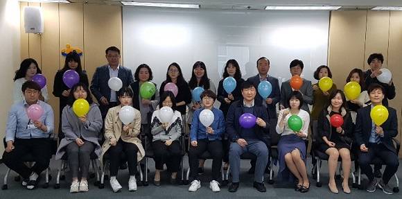 한국장애인고용공단 서울동부지사는 갑질근절을 위한 전 직원 결의대회를 실시했다. ⓒ 한국장애인고용공단 서울동부지사