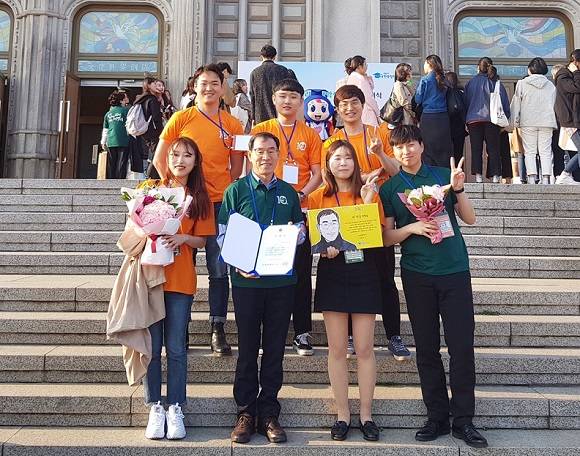 13일 박천웅 스탭스 대표는 한국장학재단 멘토링 발대식에서 공로상을 수상했다. ⓒ 스탭스