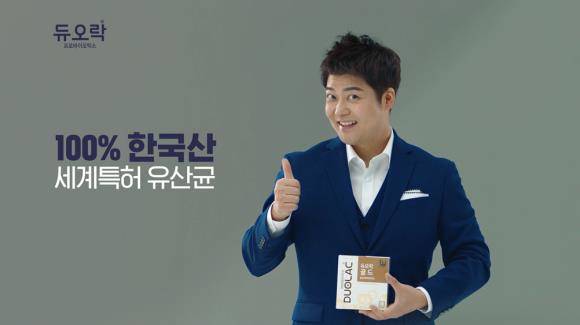 쎌바이오텍이 만능 엔터테이너 전현무를 모델로 듀오락 신규 광고 캠페인을 전개한다. ⓒ 쎌바이오텍